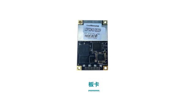 用了這么久的RTK，你知道RTK從內到外長什么樣嗎?立即揭曉