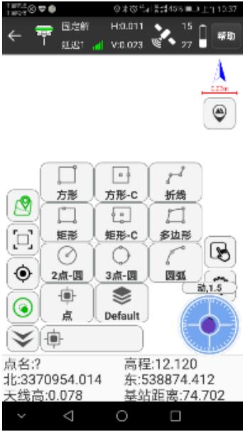 合眾思?jí)裄TK快速入門指南，只有6步，你值得擁有