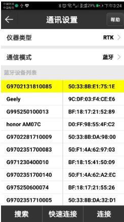 合眾思?jí)裄TK快速入門指南，只有6步，你值得擁有