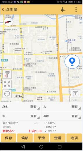 只需3步，快速完成工程之星的底圖導(dǎo)入