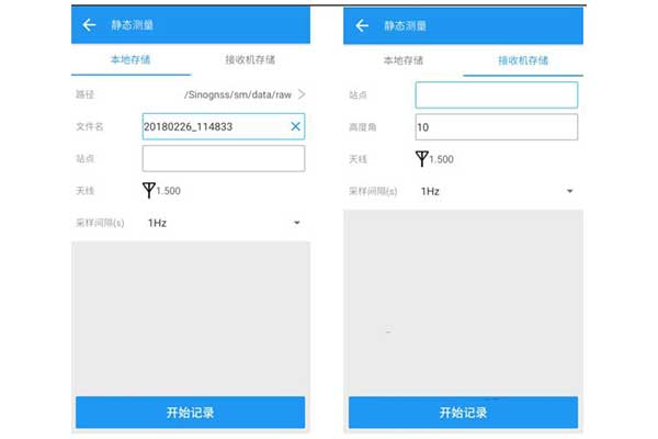 司南RTK 靜態(tài)模式使用方法，看完輕松掌握