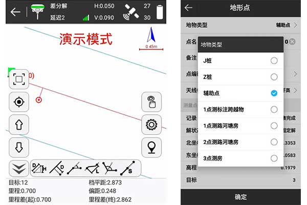 RTK平斷面測(cè)量操作指南，電力勘測(cè)不用愁