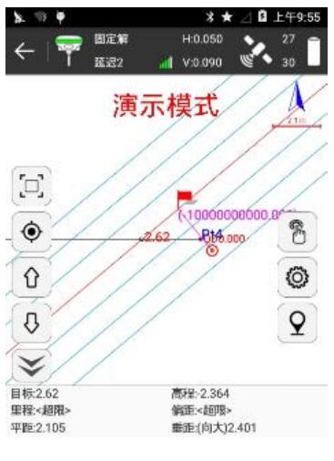 合眾思?jí)裄TK橋臺(tái)錐坡放樣，一篇文詳解
