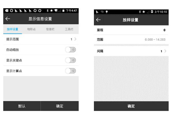 合眾思?jí)裄TK橋臺(tái)錐坡放樣，一篇文詳解