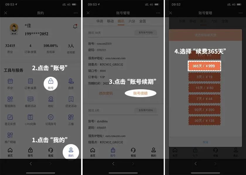 近期大家常問的CORS問題，這里都可以找到答案