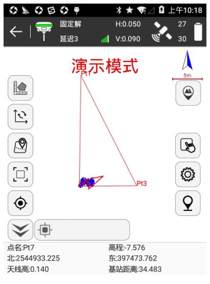 RTK測(cè)區(qū)設(shè)置操作指南，工作范圍快速提醒