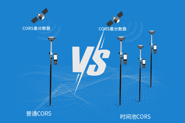 支持多并發(fā)，更長有效期，時(shí)間池CORS賬號，來了！
